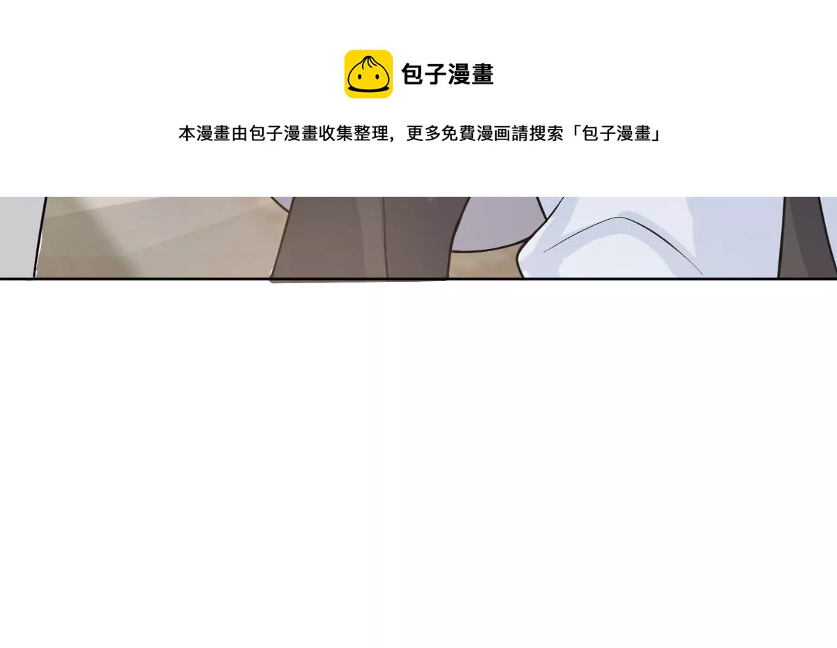 上吊什么的&hellip;&hellip;才不可能呢！(1/3)-第17话