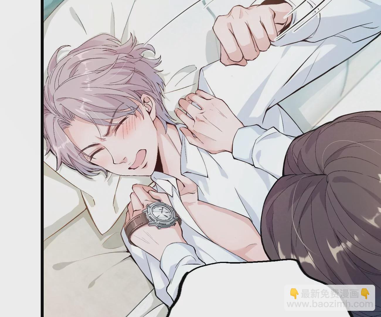 呸！谁是你买的啊！！(1/3)-第3话