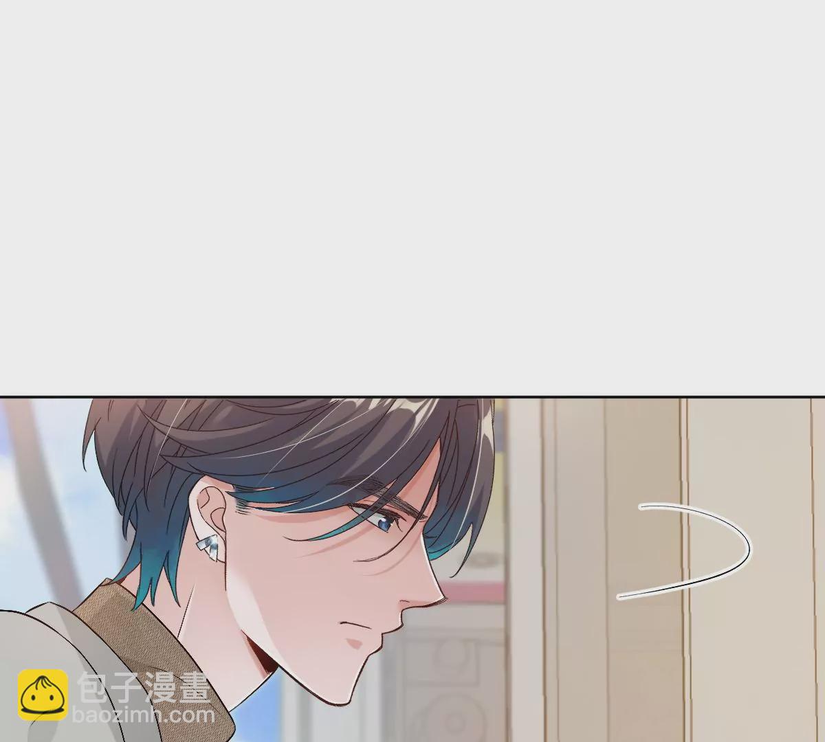 真的那么想要吗(1/3)-第21话