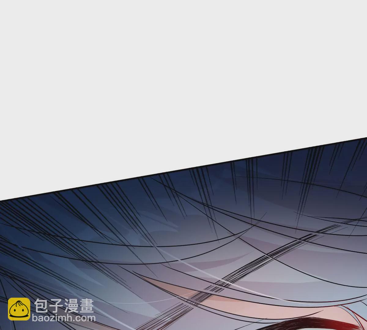 楚一帆，其实我对你&hellip;&hellip;(1/4)-第23话