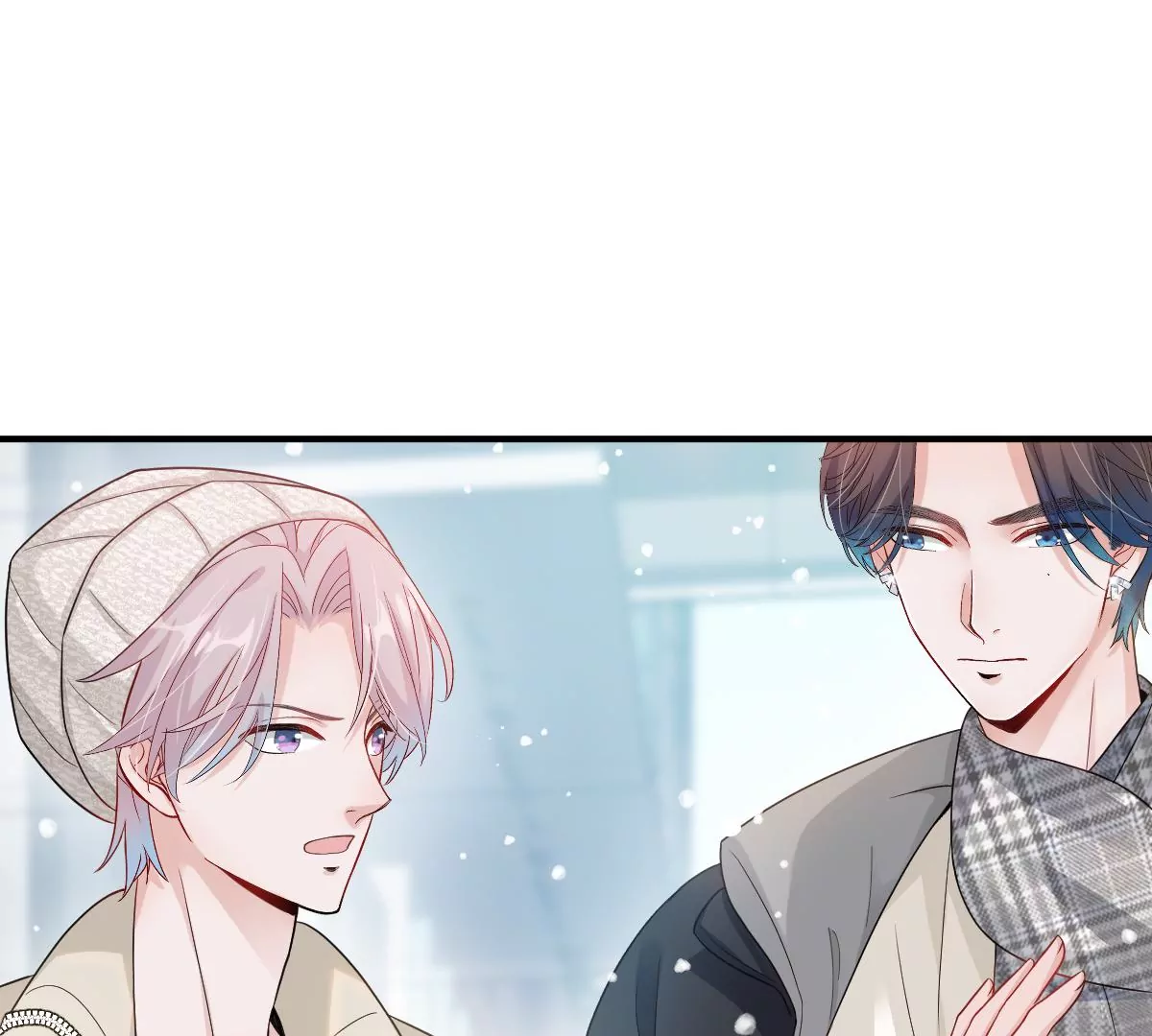 现在不行&hellip;&hellip;就是不行！(1/4)-第33话