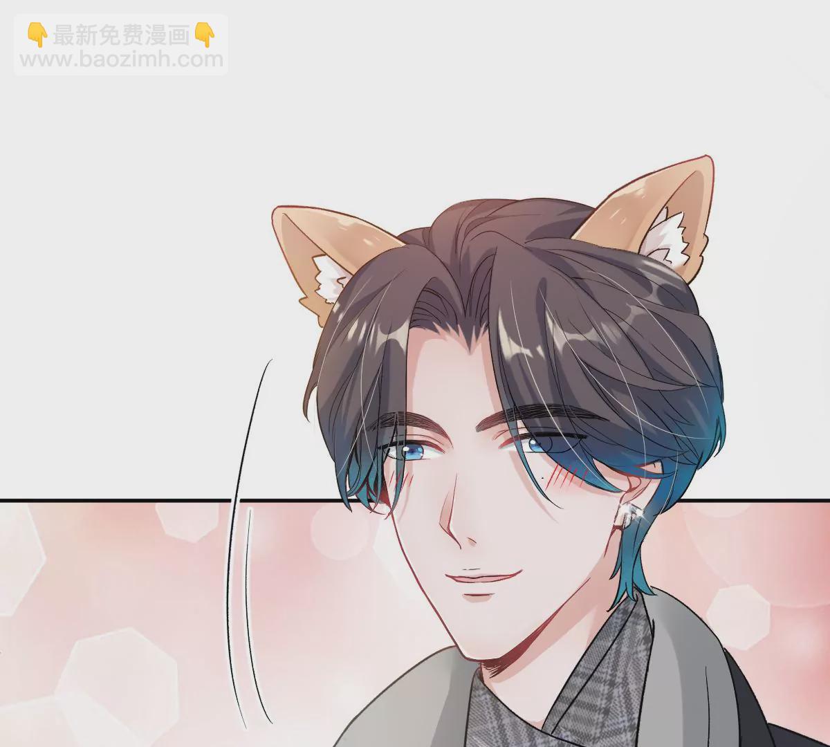 现在不行&hellip;&hellip;就是不行！(1/4)-第33话