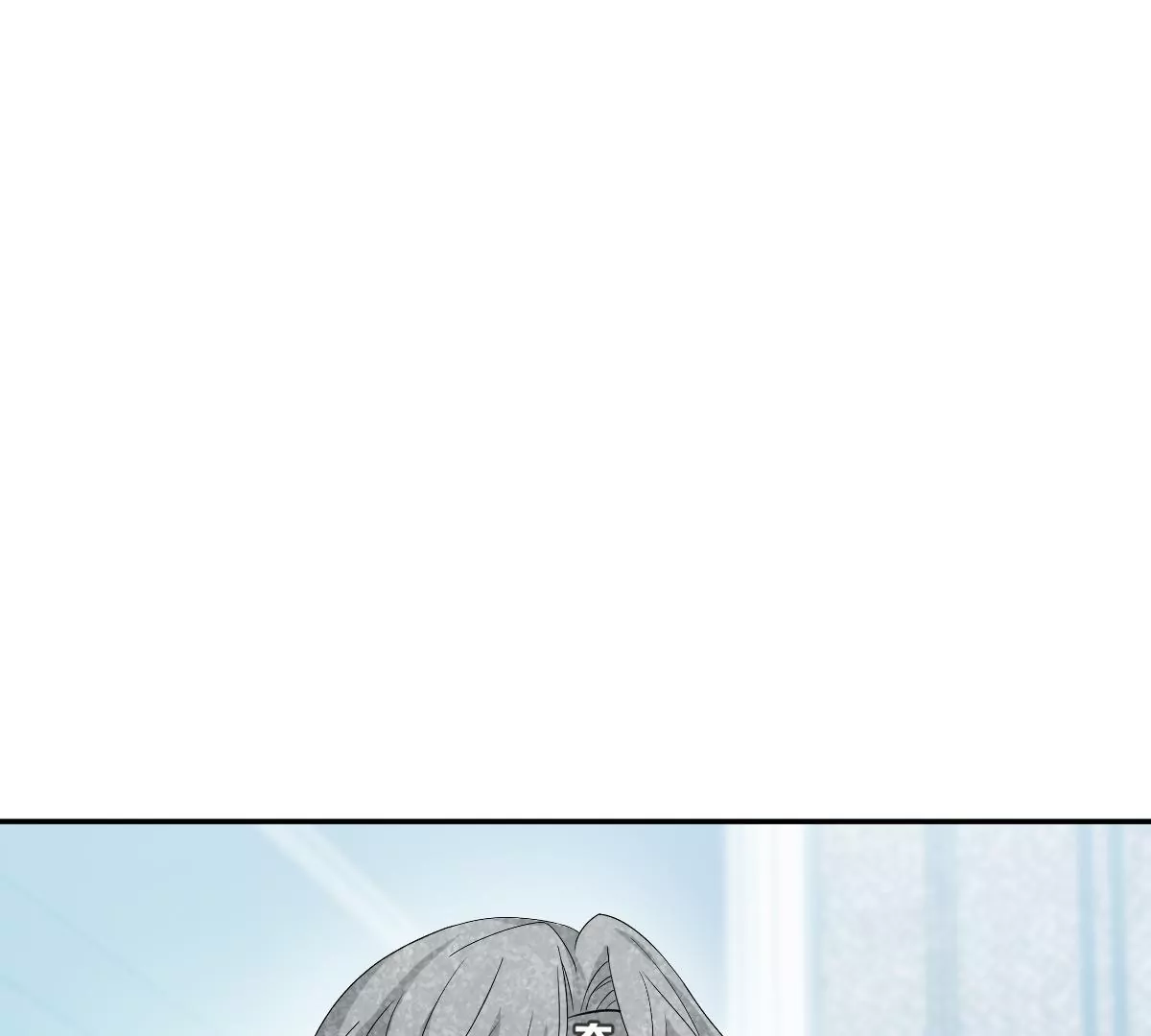 这才是真正的双人约会啊！(1/3)-第35话