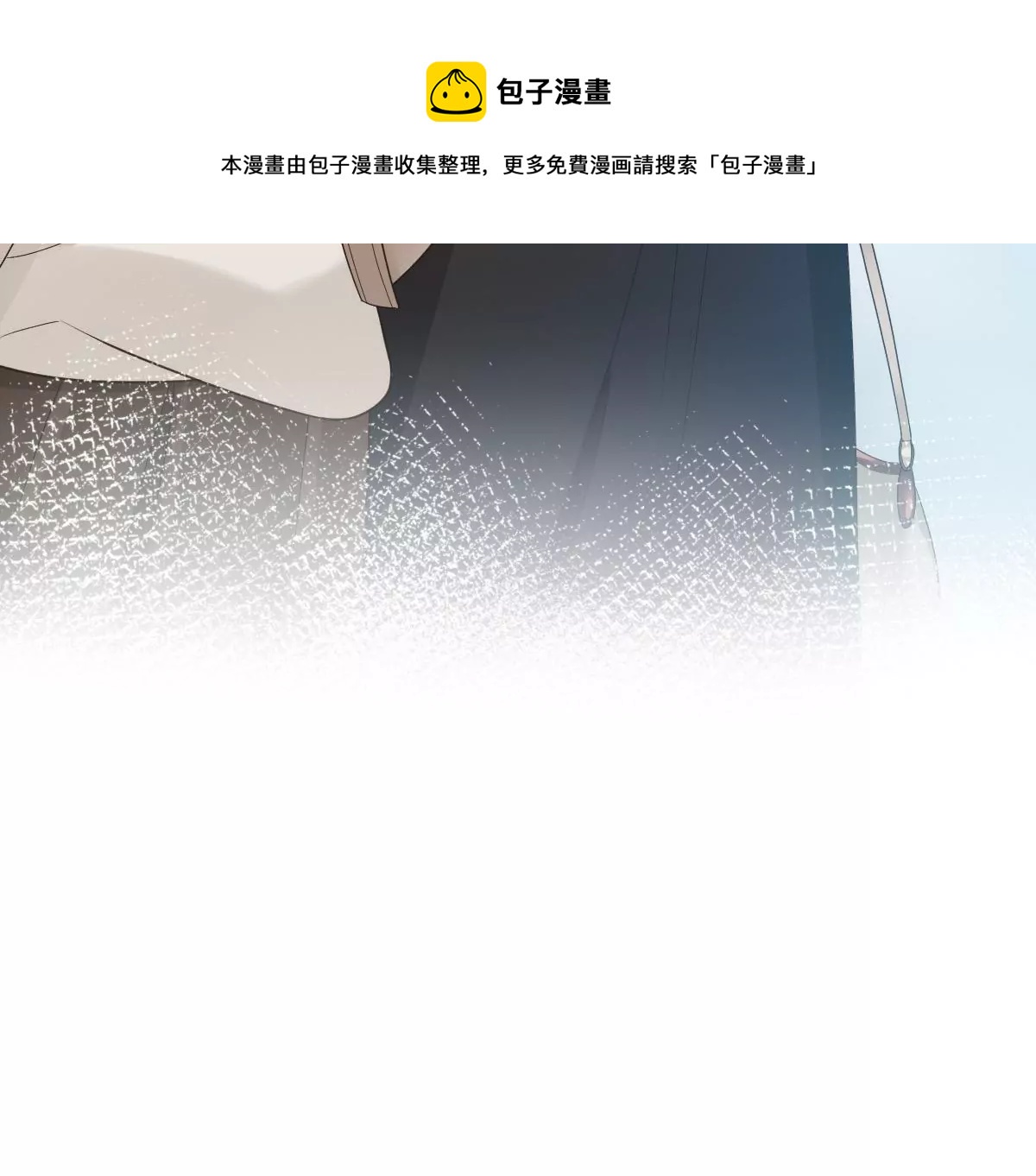 这才是真正的双人约会啊！(1/3)-第35话