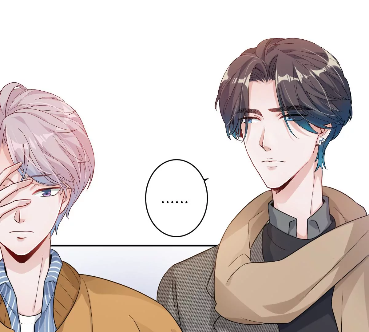 这才是真正的双人约会啊！(1/3)-第35话