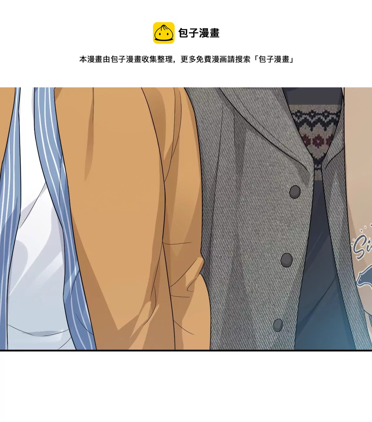 这才是真正的双人约会啊！(1/3)-第35话