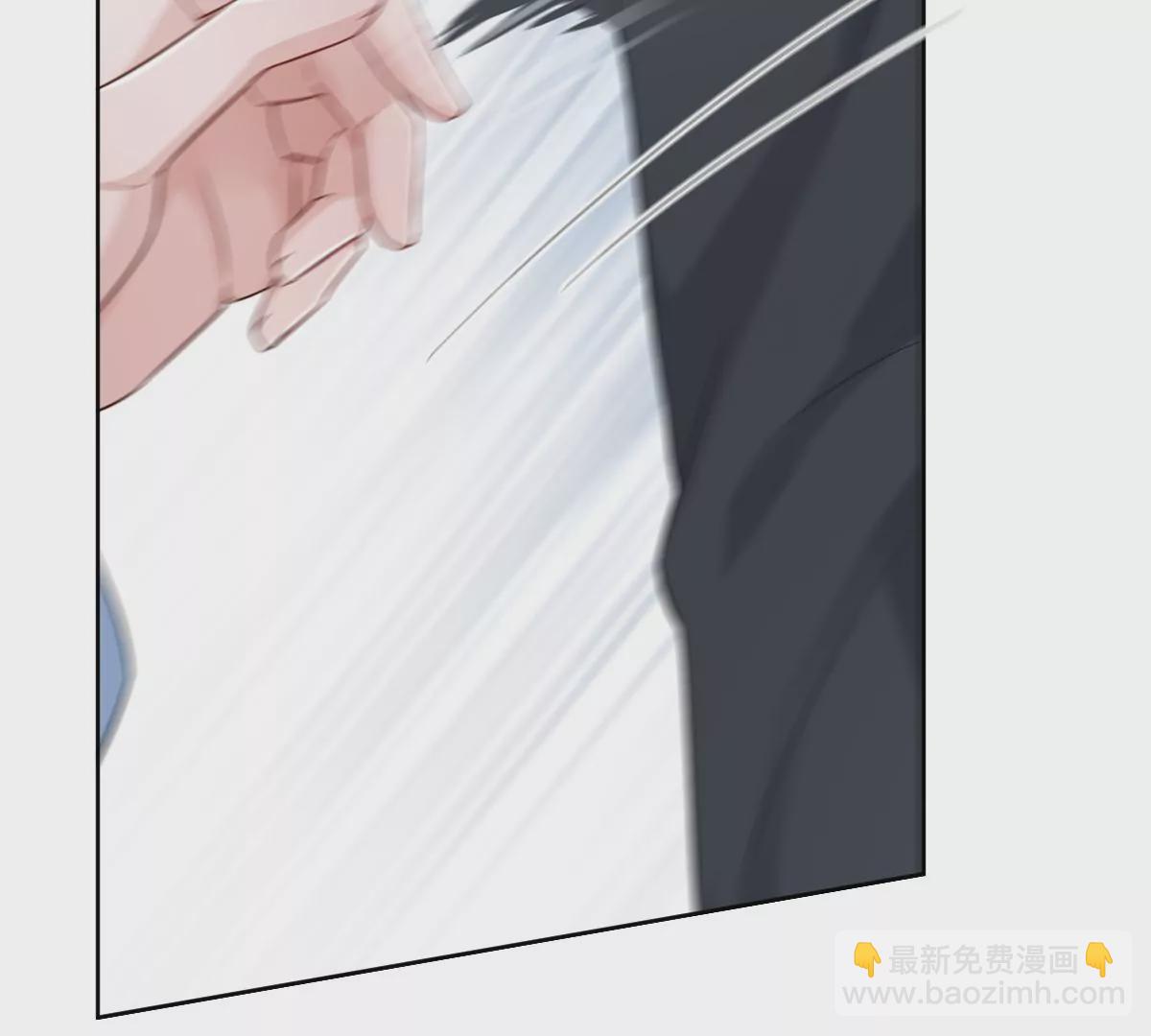 啾一下就不生气了！(1/4)-第37话