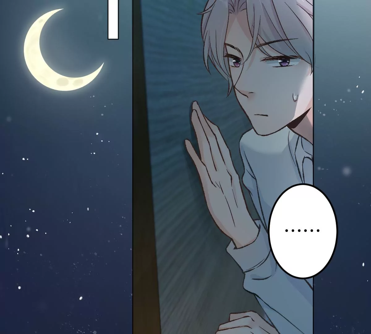 害羞什么？又不是第一次！(1/3)-第5话