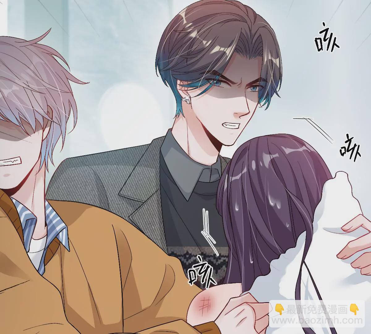 不就是泡澡？干嘛都进来围观啊！(1/4)-第41话