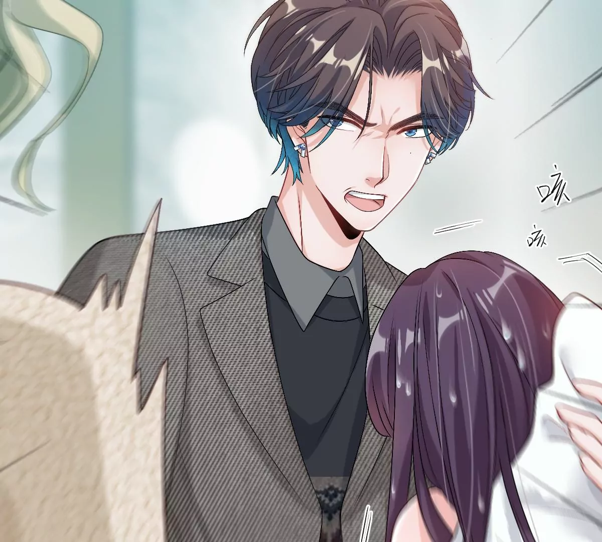 不就是泡澡？干嘛都进来围观啊！(1/4)-第41话