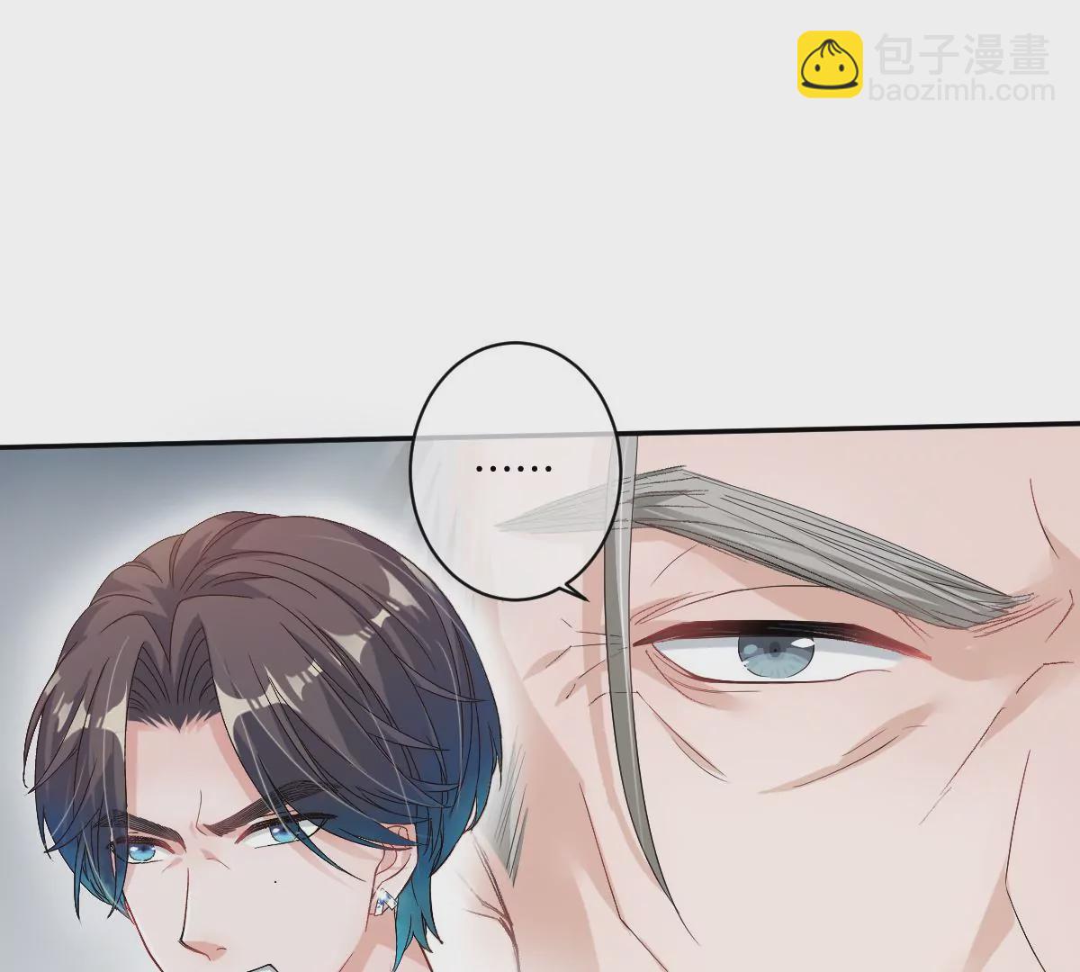 就是喜欢这样的你(1/3)-第43话