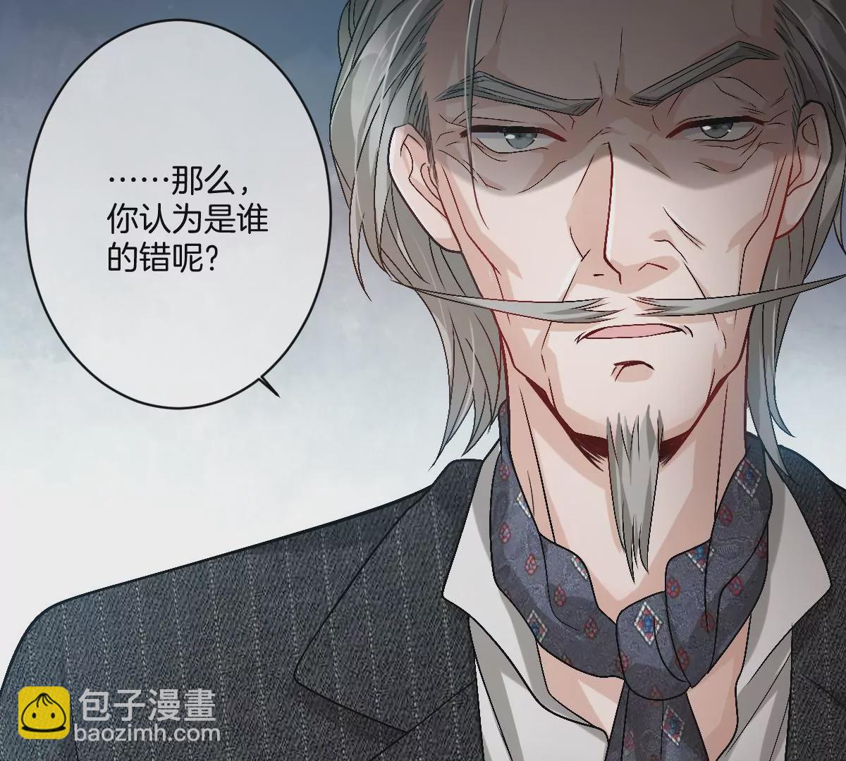 就是喜欢这样的你(1/3)-第43话