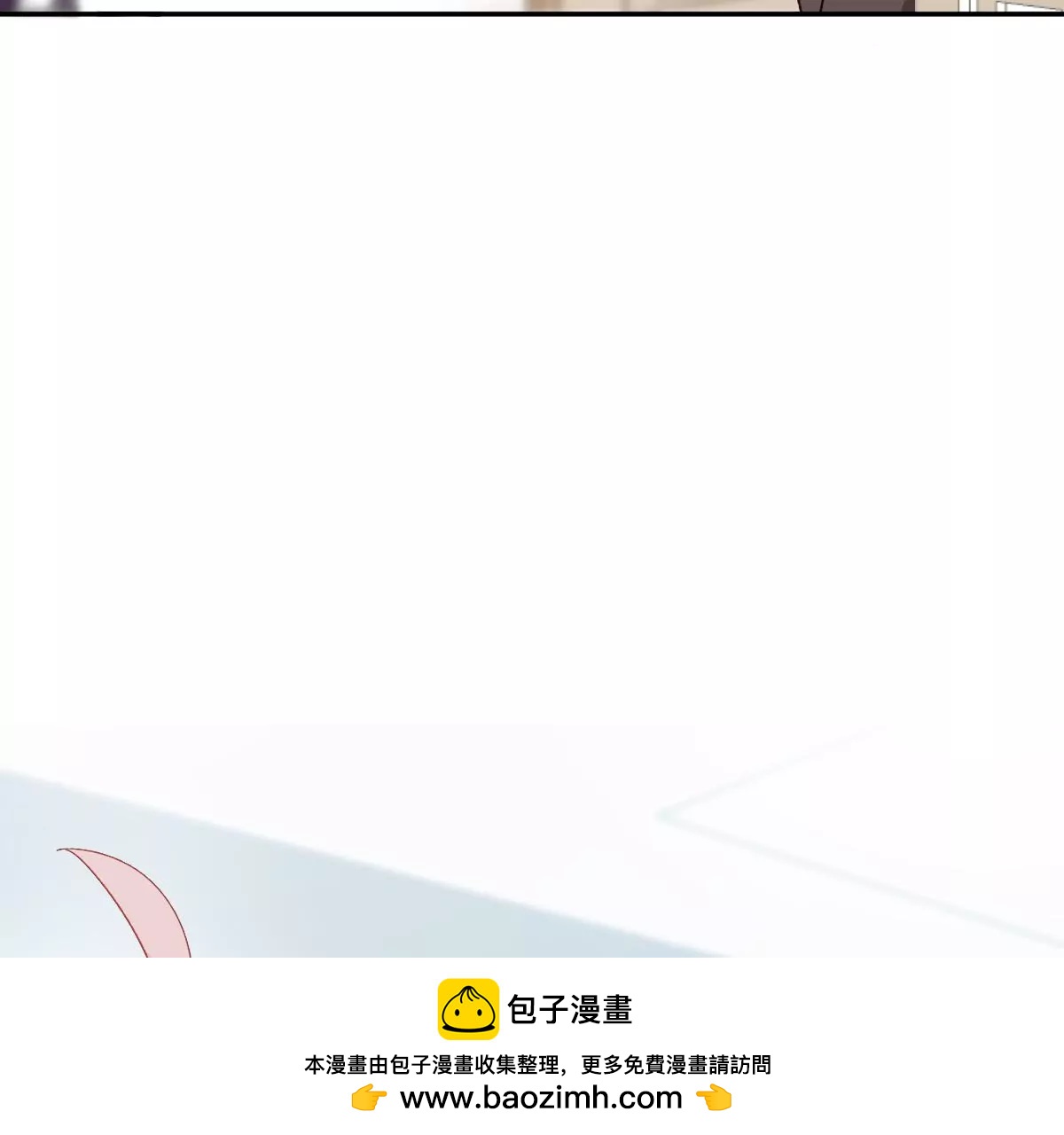 不许占我姐姐便宜！(1/3)-第49话