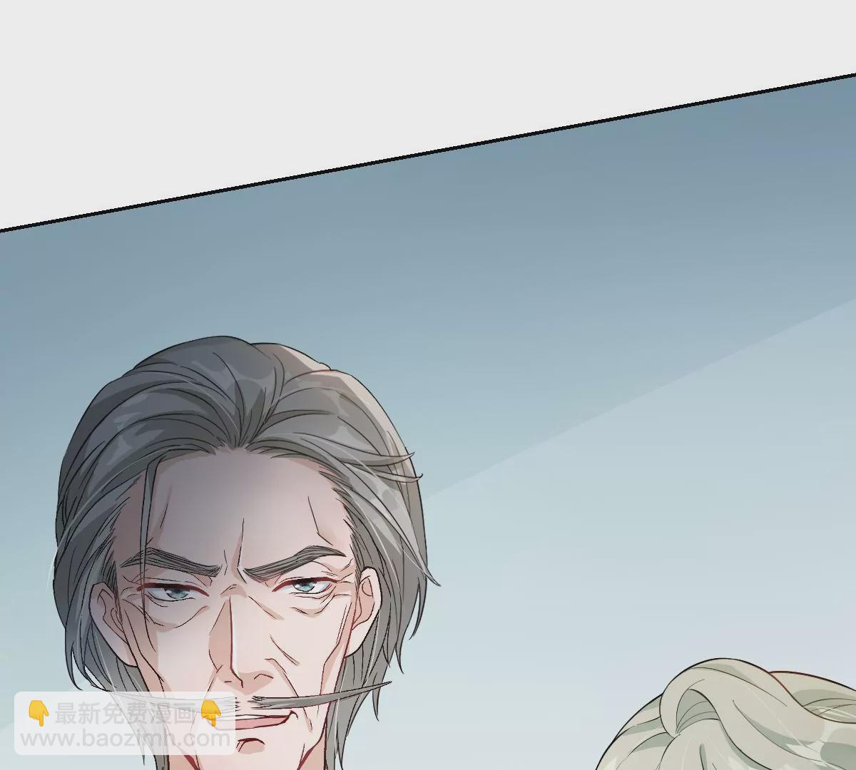 谁亲了我弟弟的脸？！(1/3)-第51话