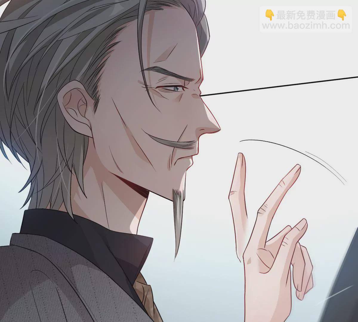 谁亲了我弟弟的脸？！(1/3)-第51话