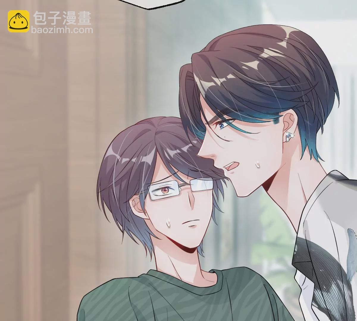 谁亲了我弟弟的脸？！(1/3)-第51话