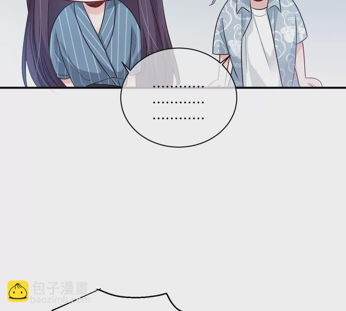 李承硕的故事(1/3)-第53话