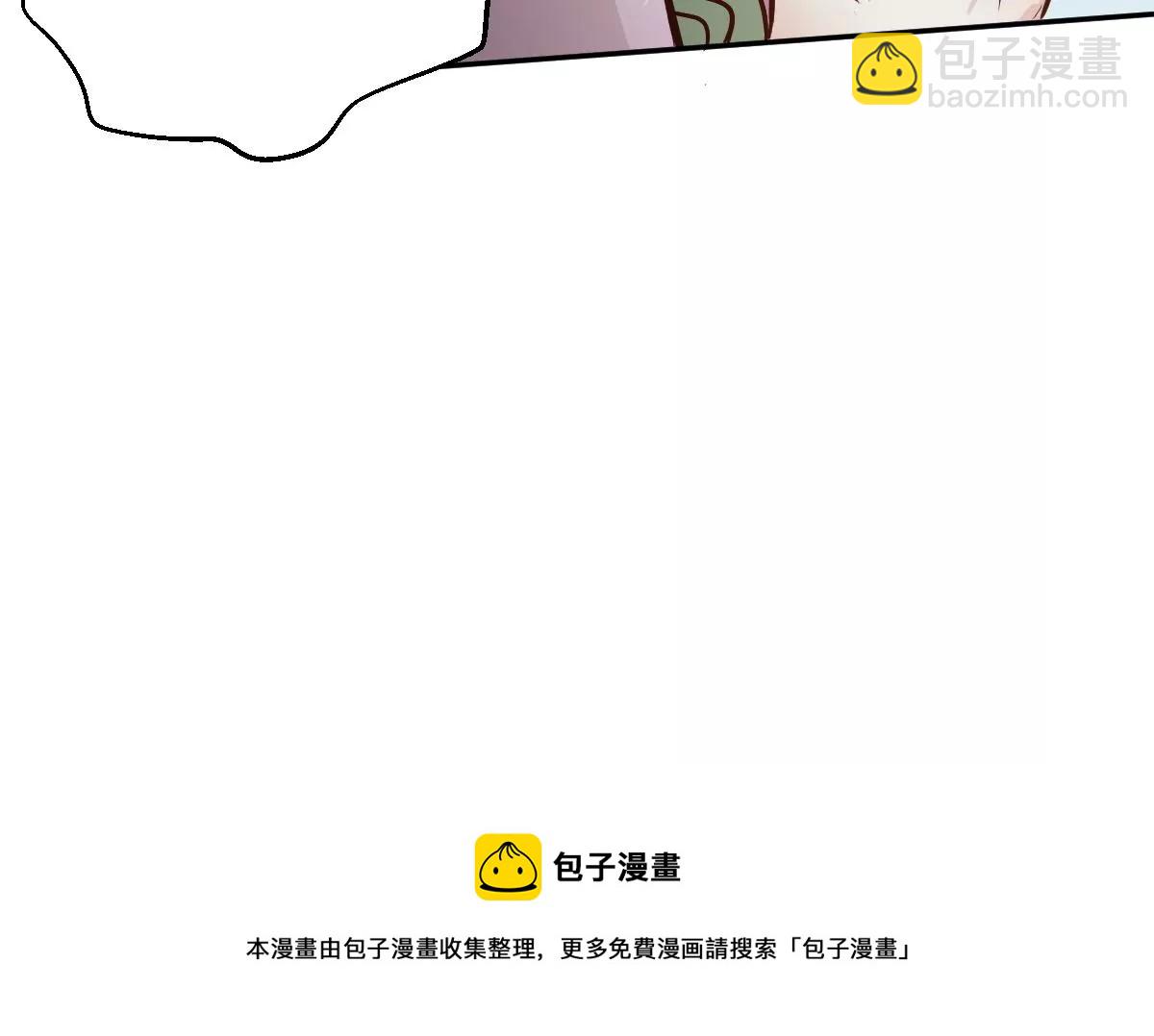 那种关系是哪种关系？(1/3)-第7话