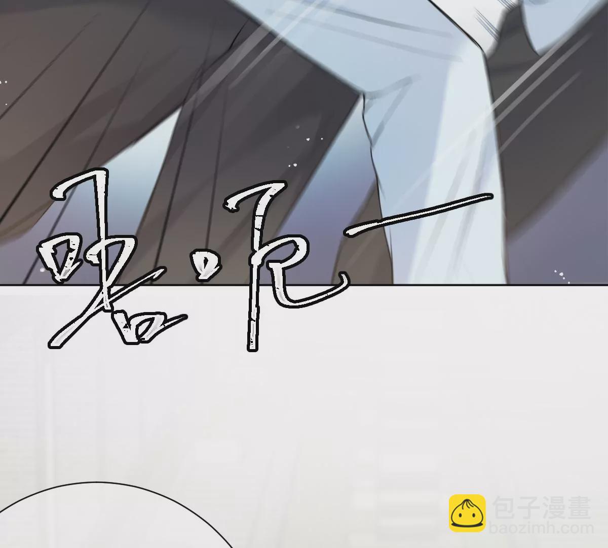 &hellip;&hellip;你是楚一帆吗？(1/4)-第9话
