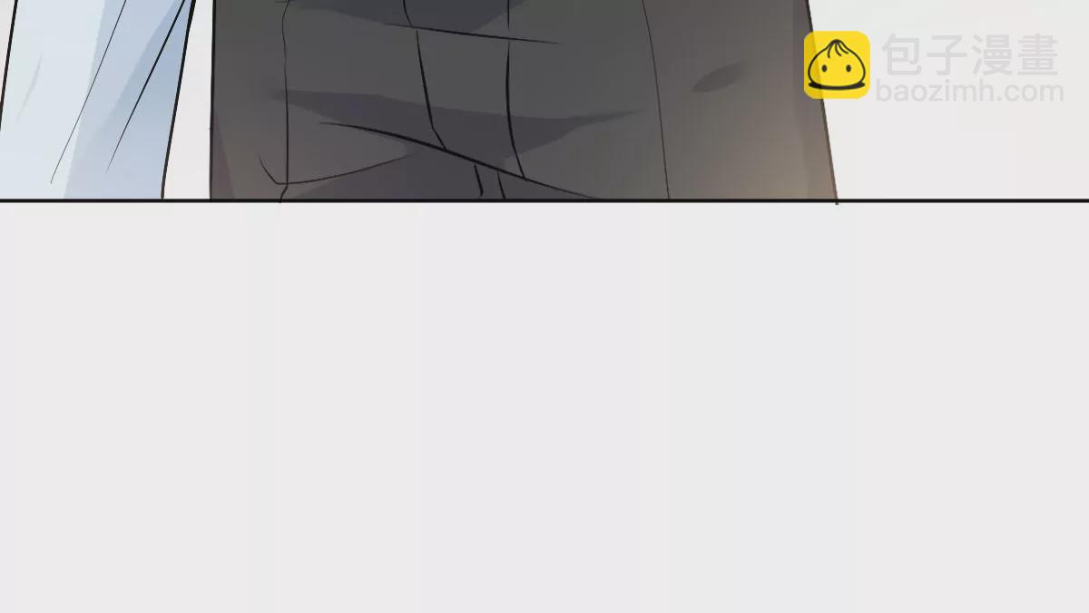 &hellip;&hellip;你是楚一帆吗？(1/4)-第9话