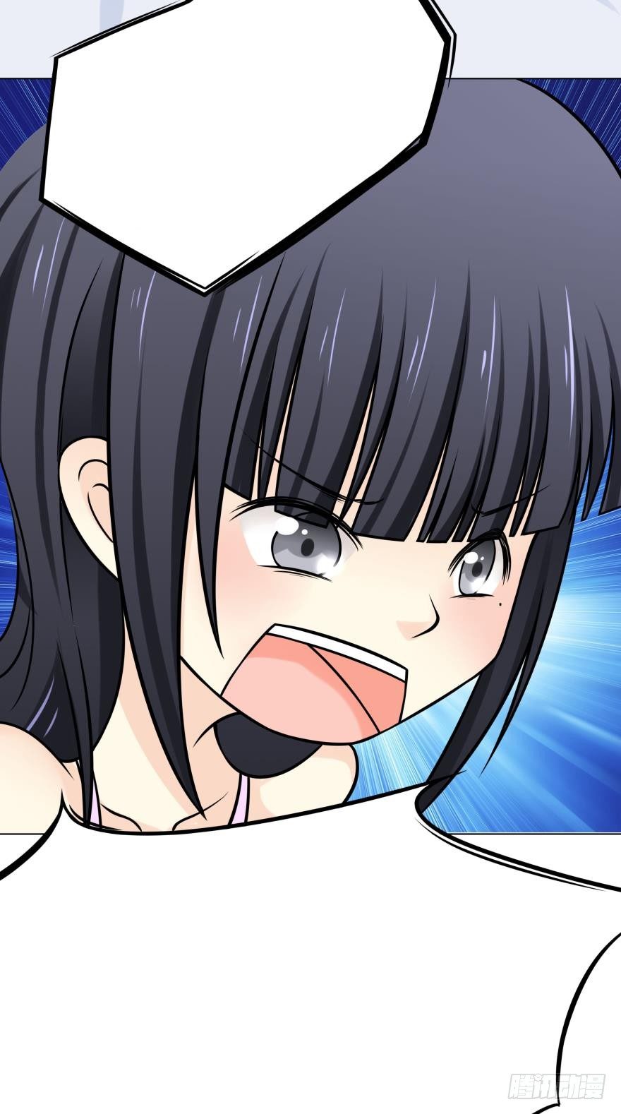 小奶狗有点MAN-第13话