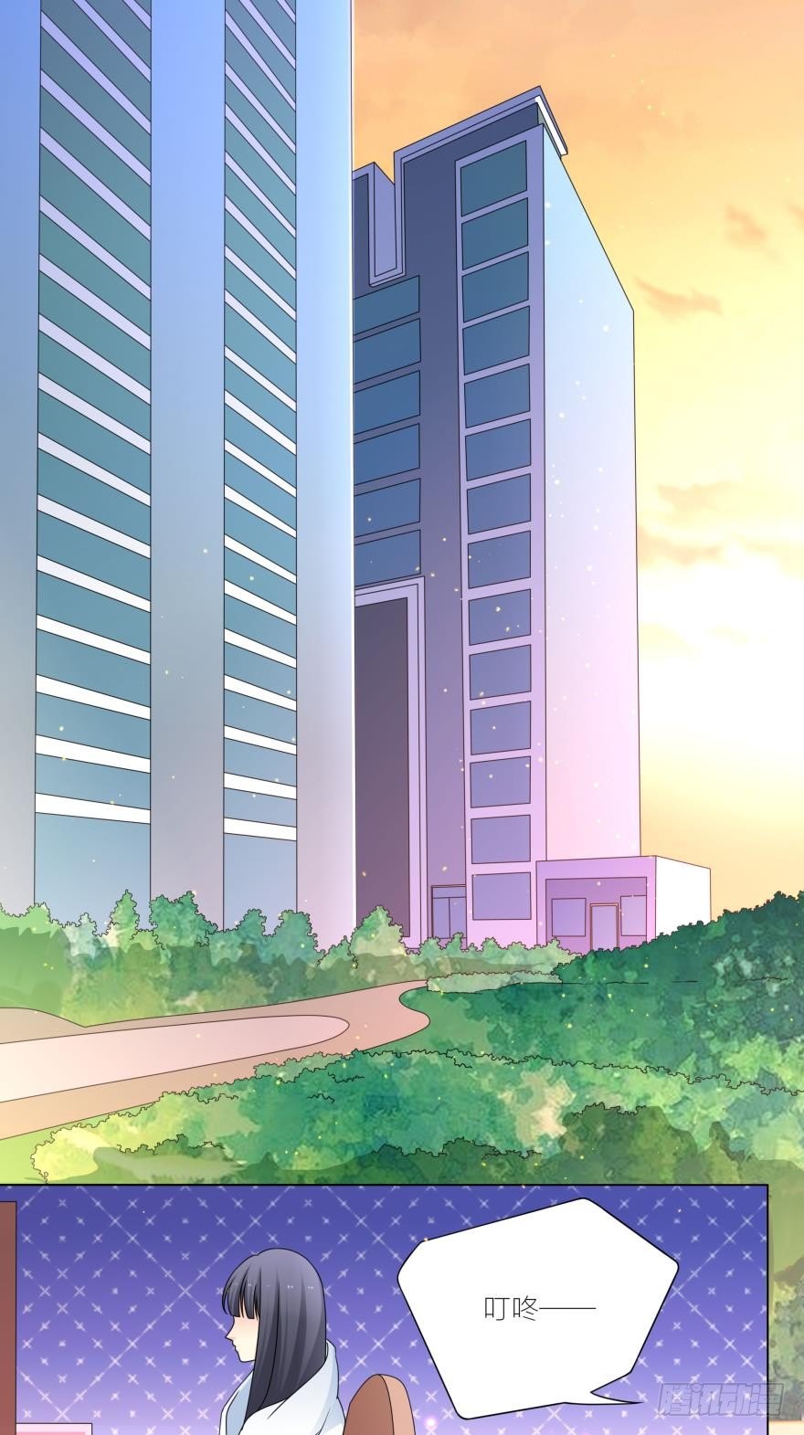 欲火焚身？！-第31话