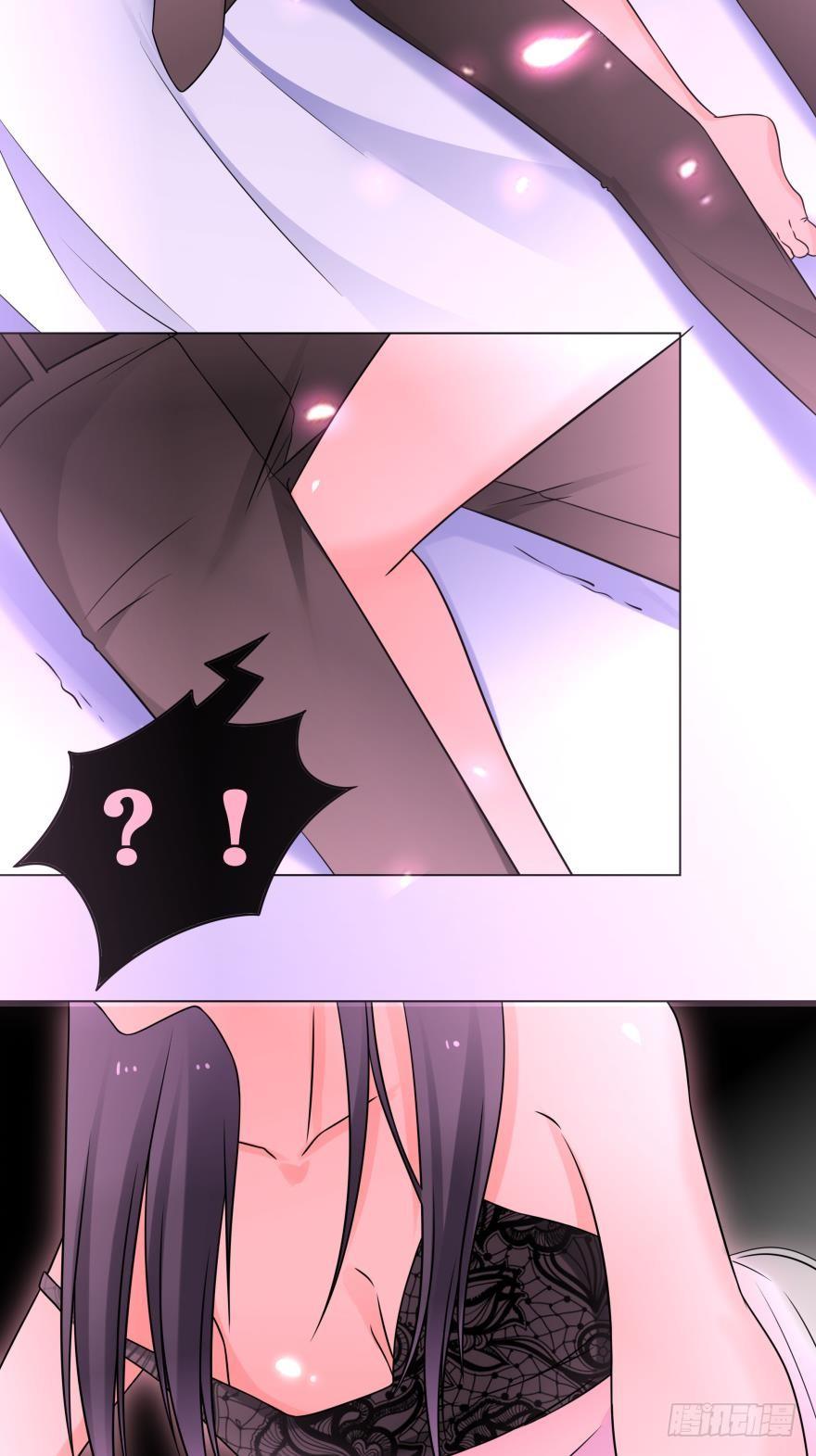 欲火焚身？！-第31话