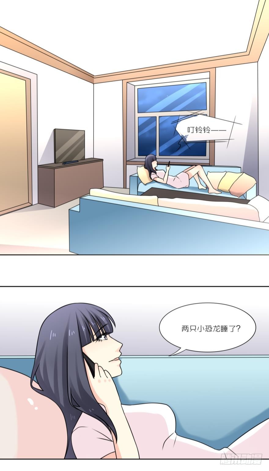 我不可能喜欢路时-第43话