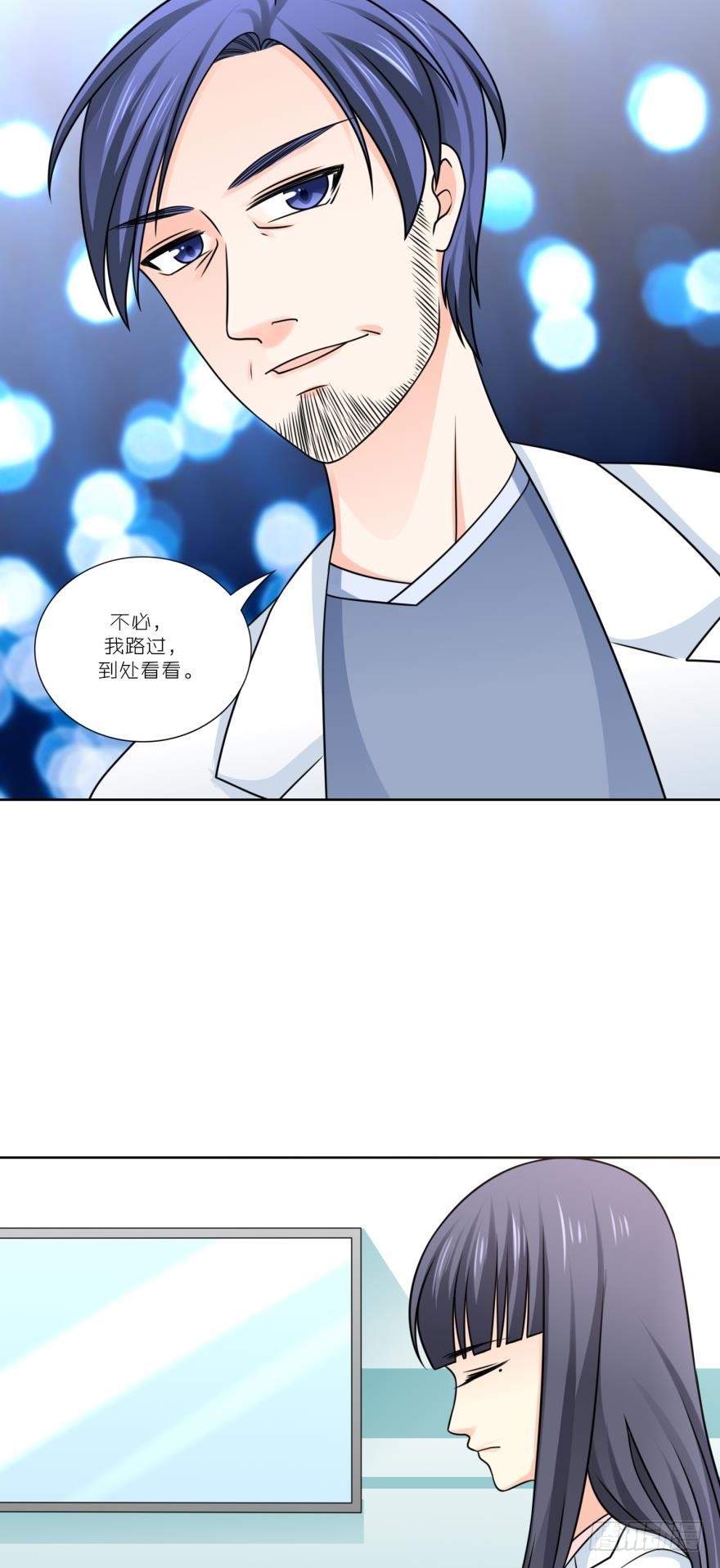 第四十五话-第45话