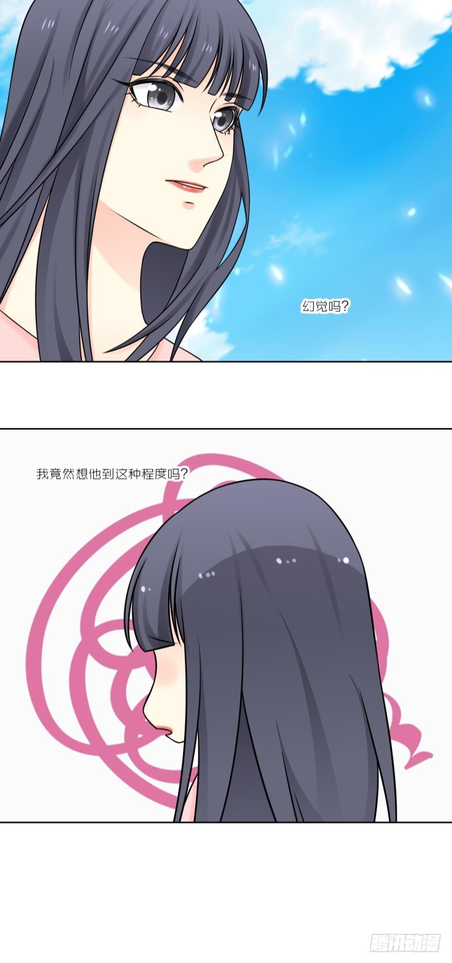 第四十九话-第49话
