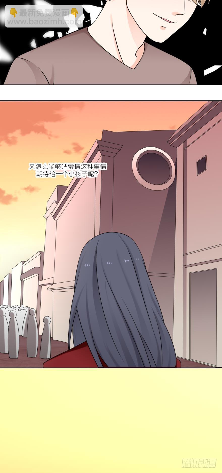 第四十九话-第49话