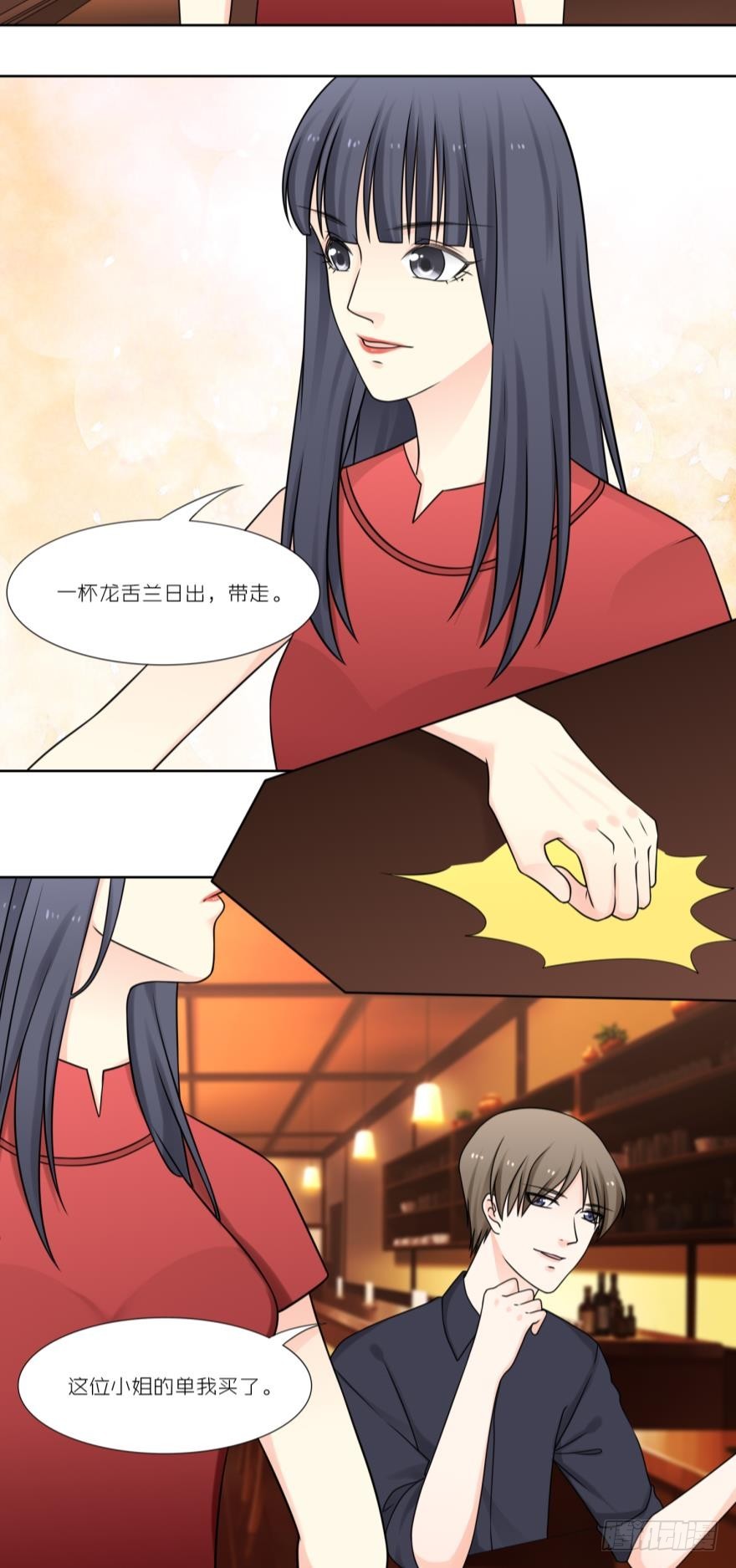 第四十九话-第49话