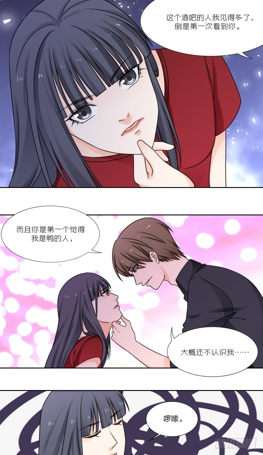 第五十一话-第51话