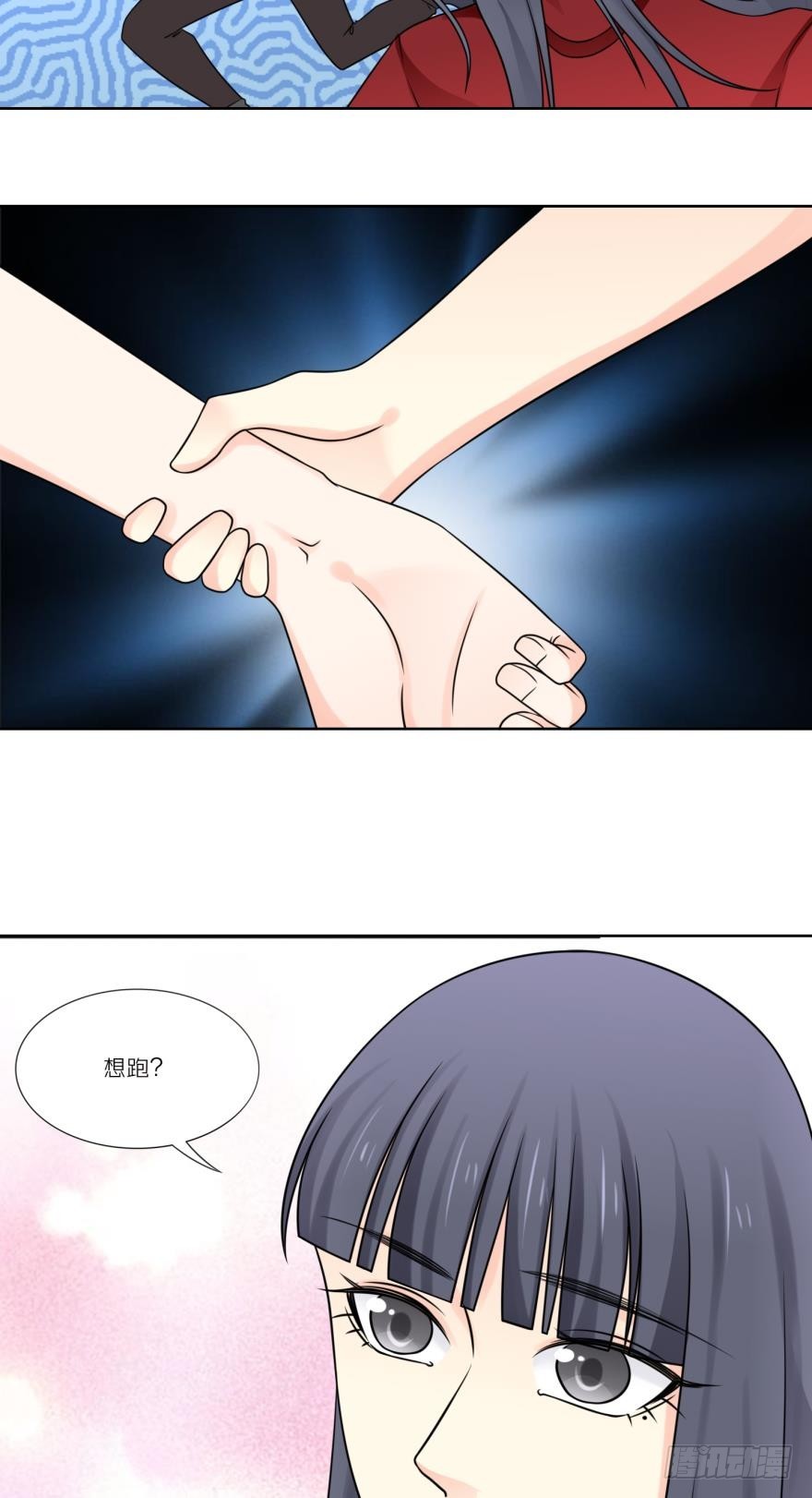 第五十三话-第53话
