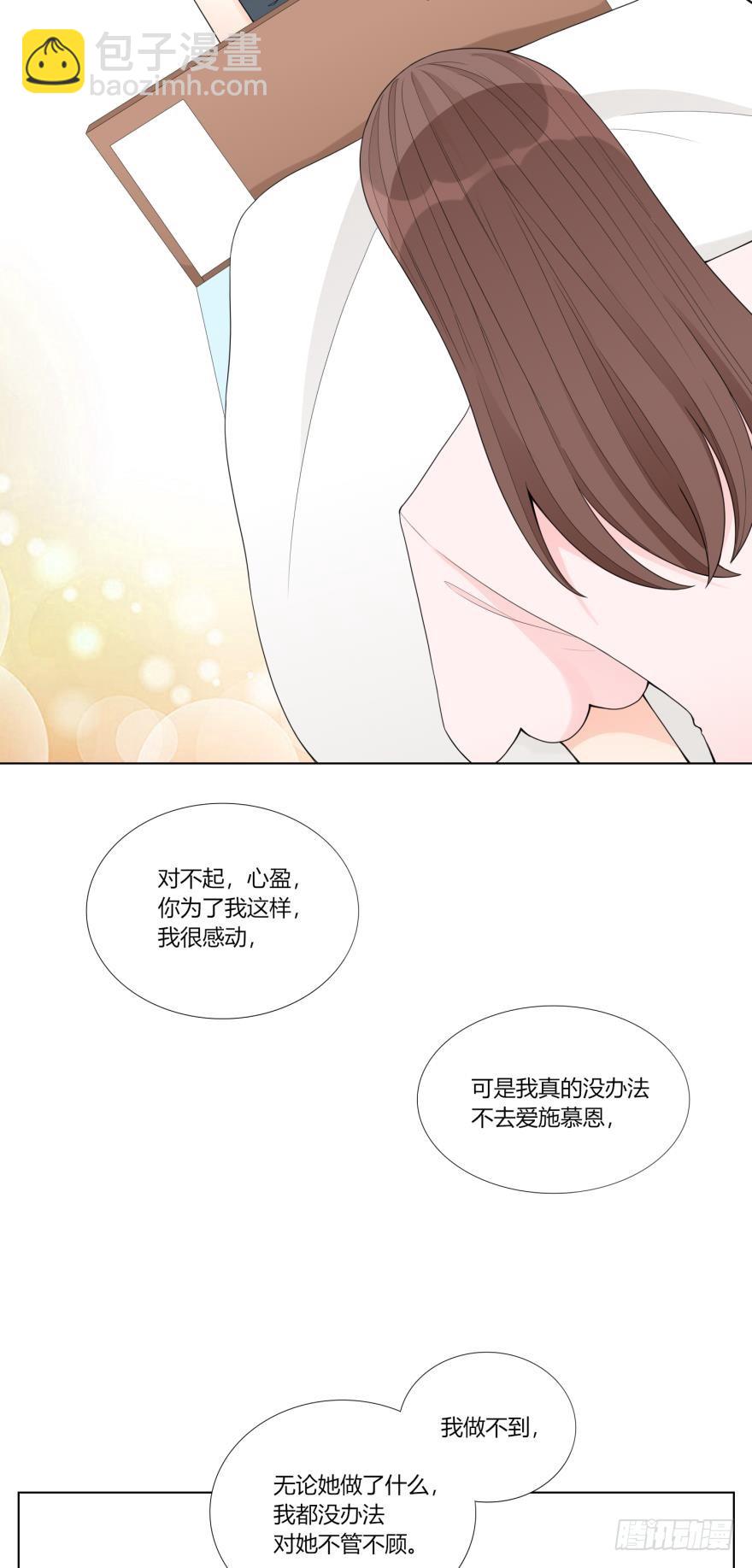 第五十七话-第57话