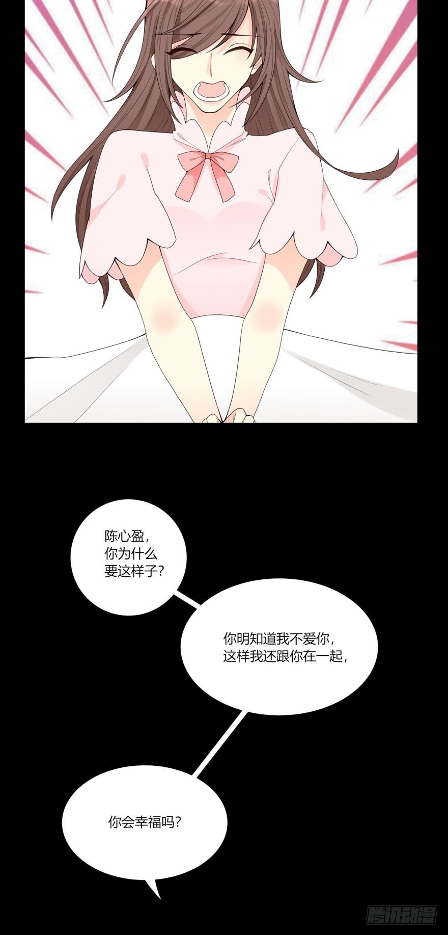 第五十九话-第59话
