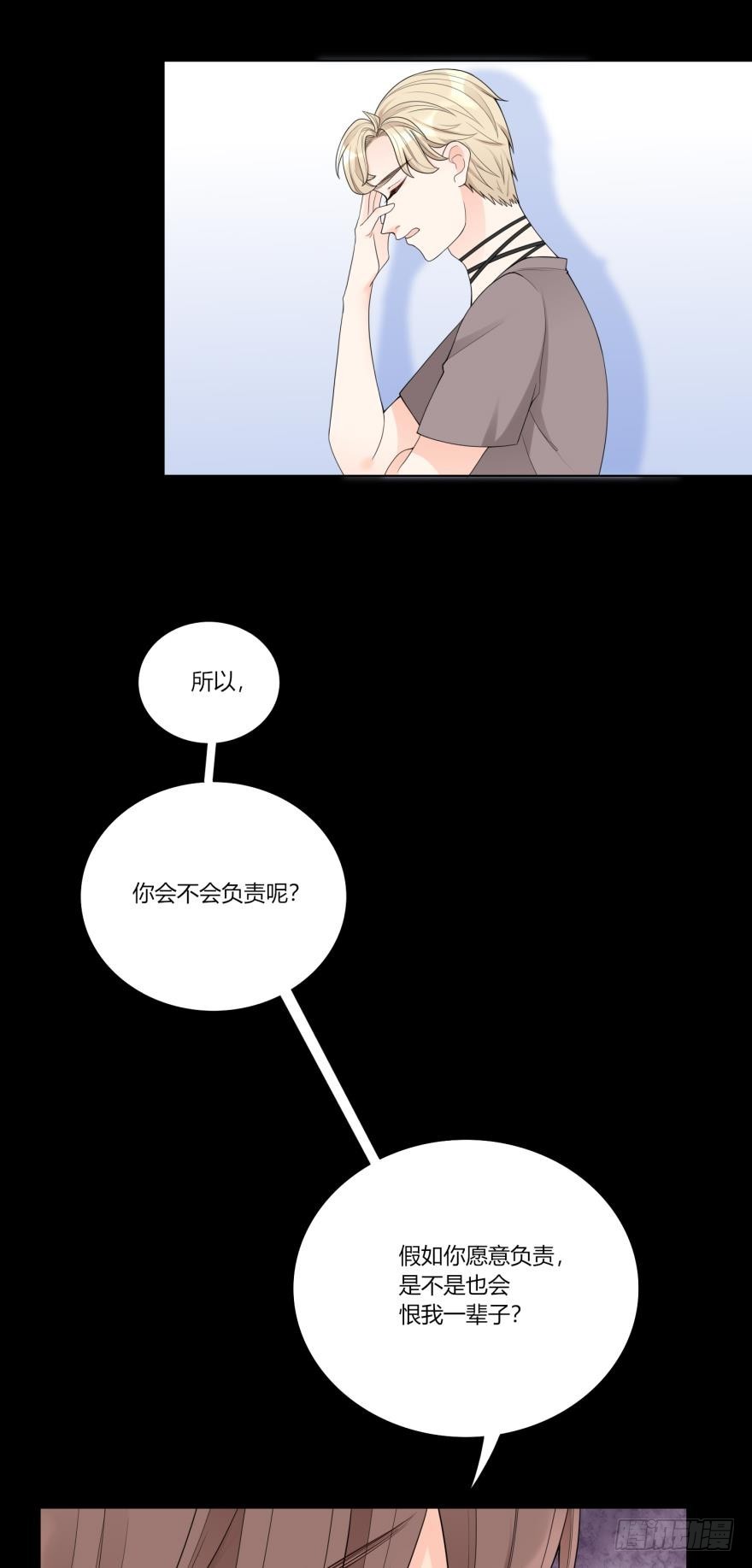第五十九话-第59话