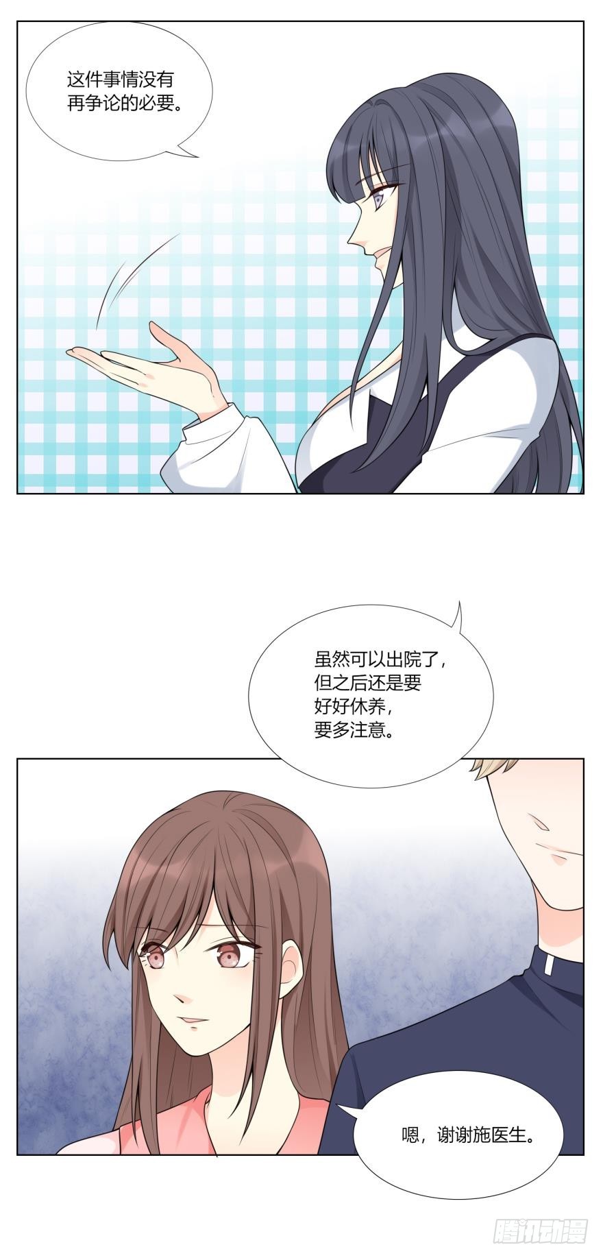 第六十一话-第61话