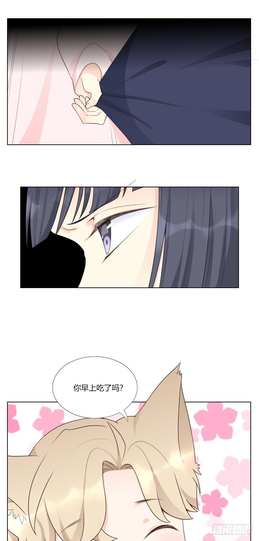 第六十一话-第61话