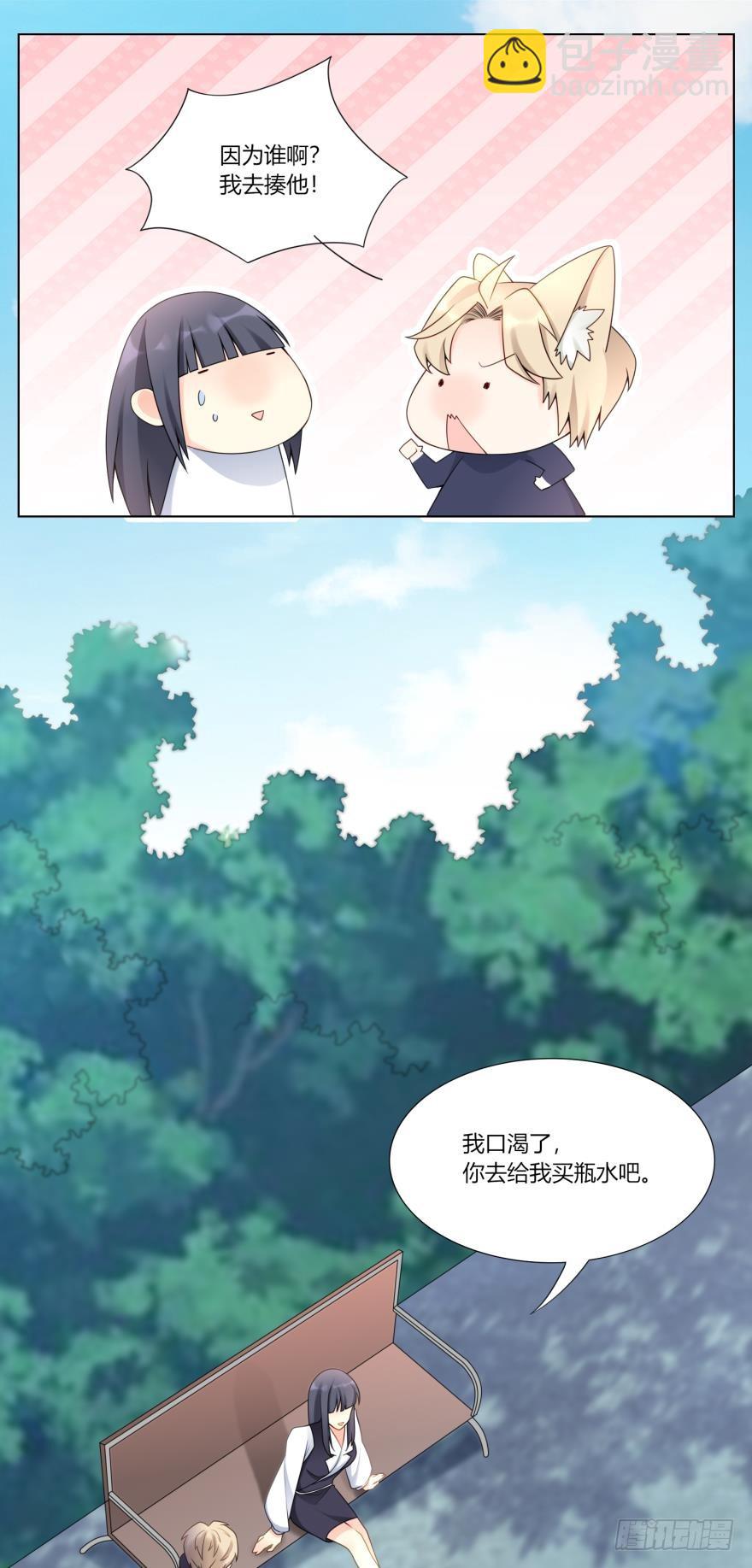 第六十三话-第63话
