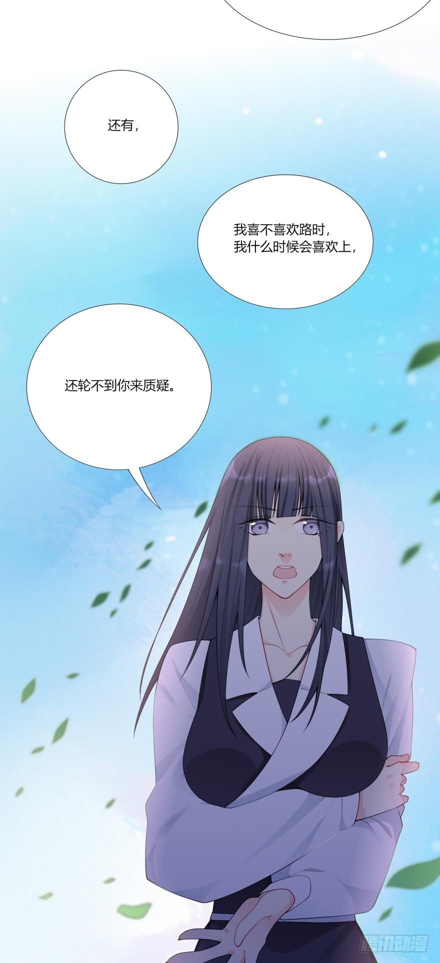 第六十三话-第63话