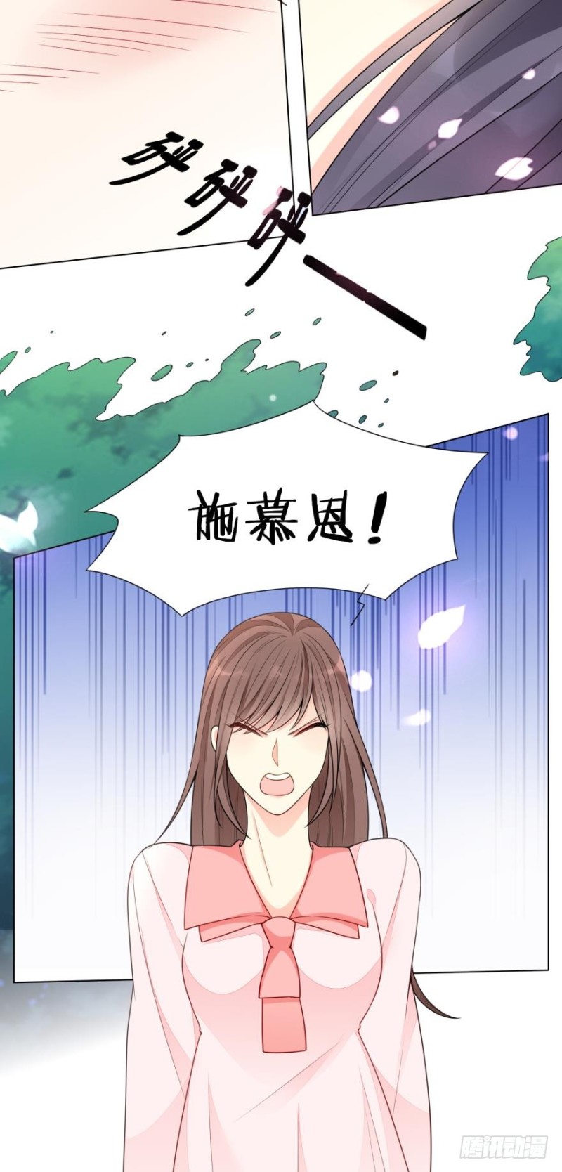 第六十五话-第33话