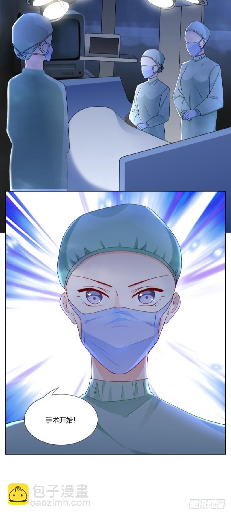 第六十五话-第33话