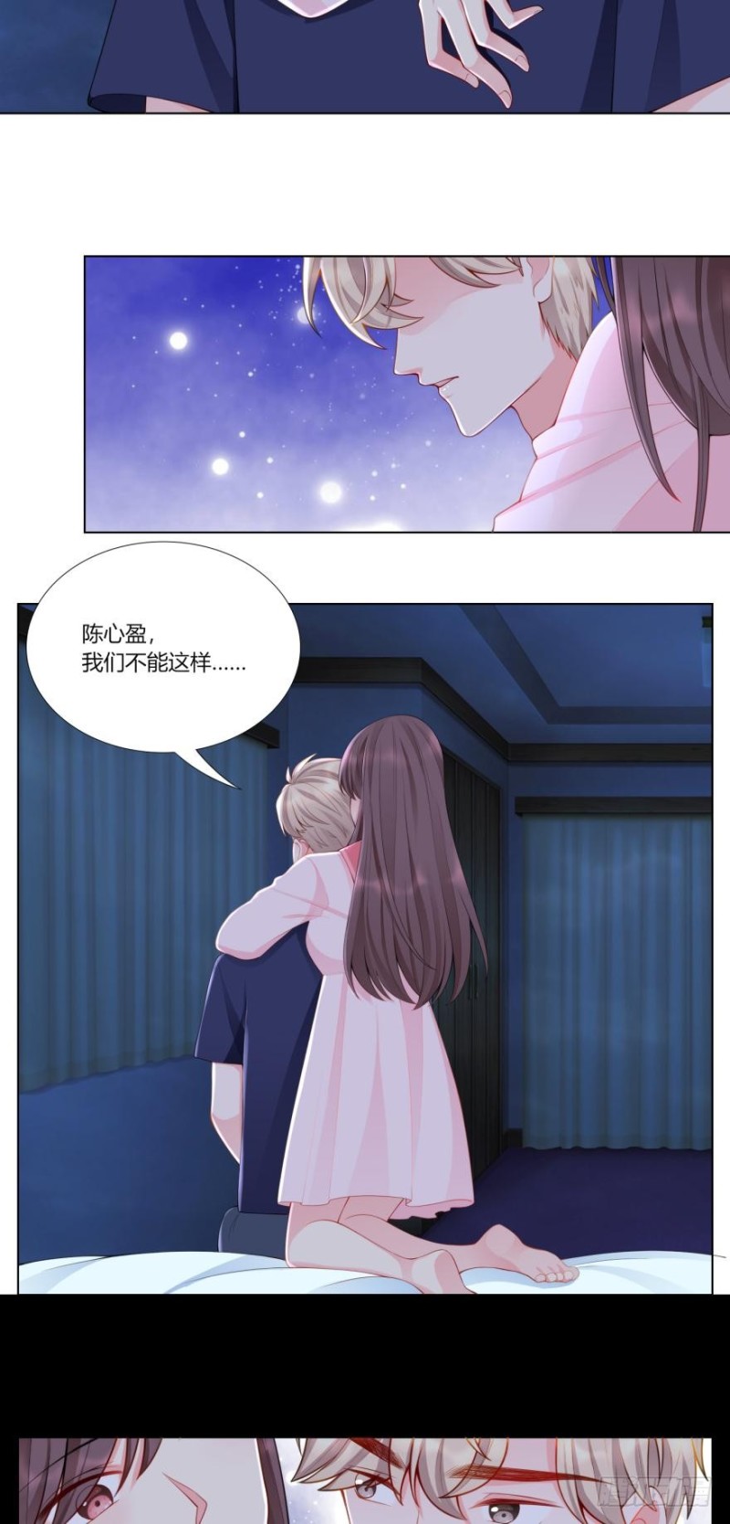 第六十七话-第35话