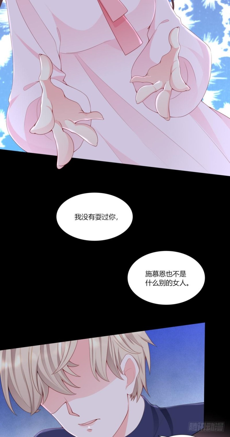 第六十七话-第35话