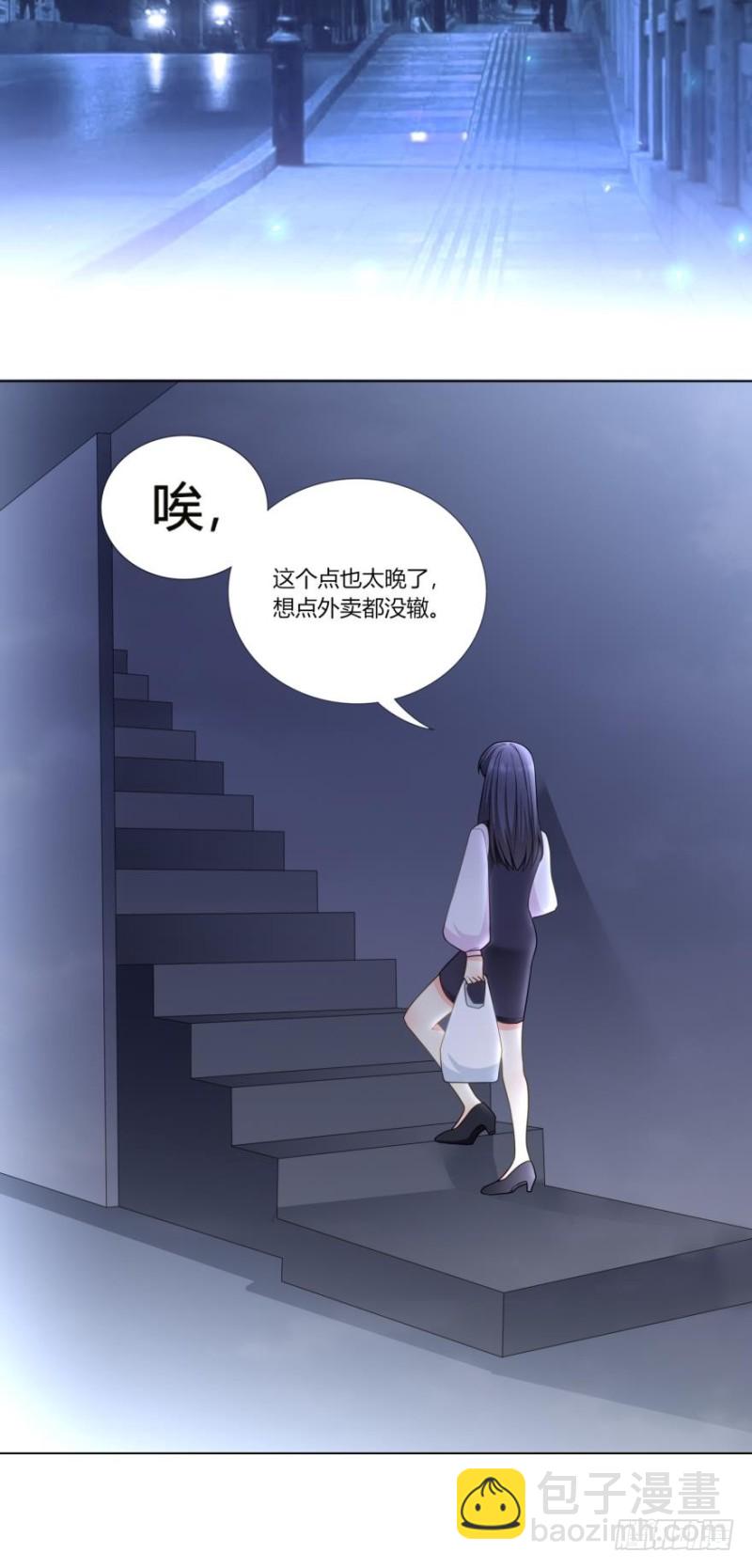 第六十九话-第37话