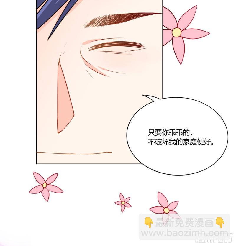 第七十二话-第65话