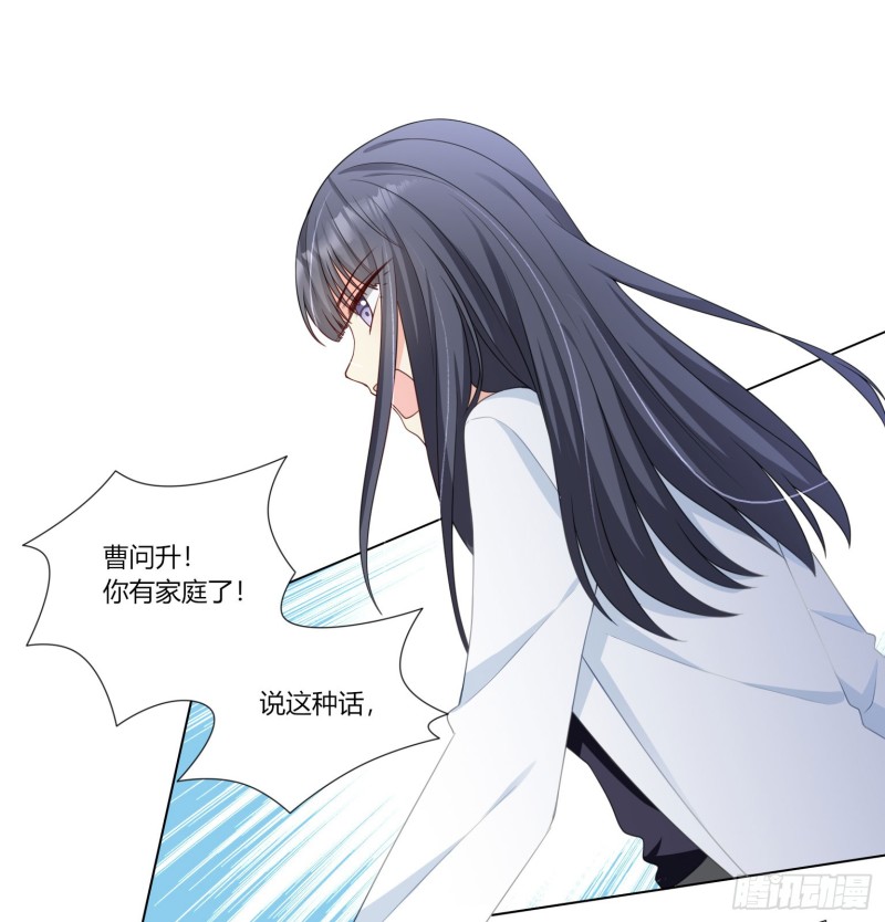 第七十二话-第65话