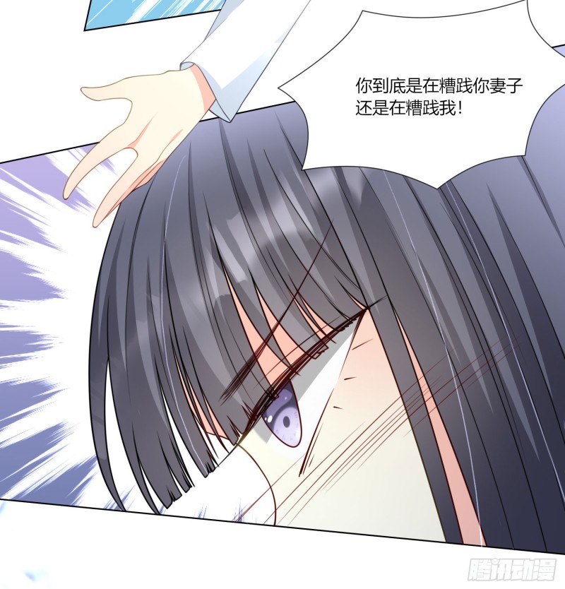 第七十二话-第65话