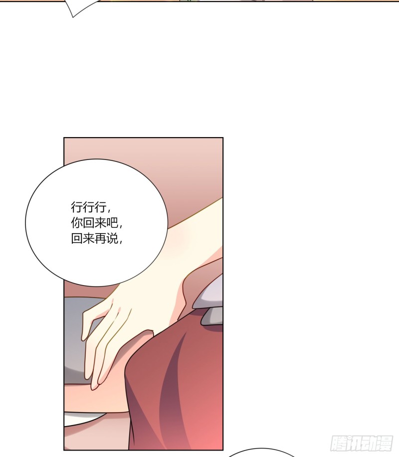 第七十二话-第65话